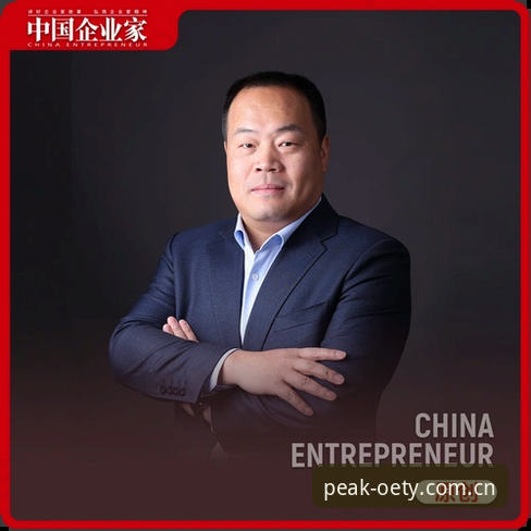 资深用户王磊分享：通过欧亿体育平台深入理解卡拉格关于赛程密集的忧虑