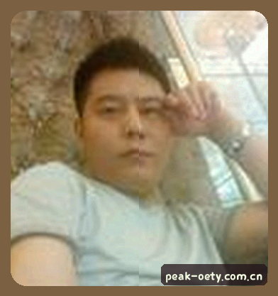 王磊