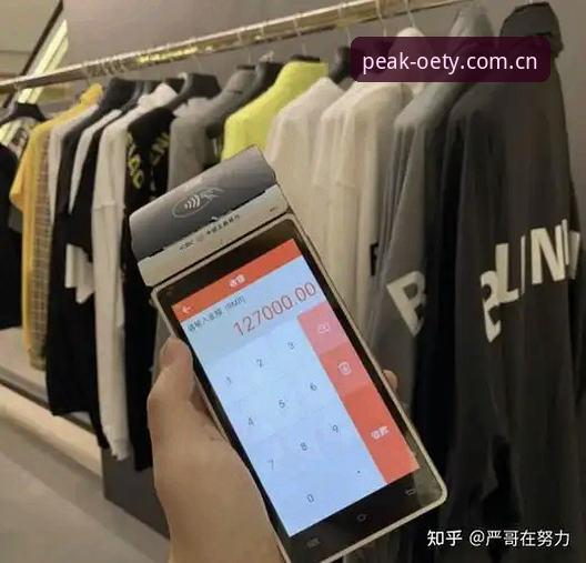 OETY体育app下载安全吗 资深用户分享:我对OETY体育app下载安全吗的深度体验与实战心得